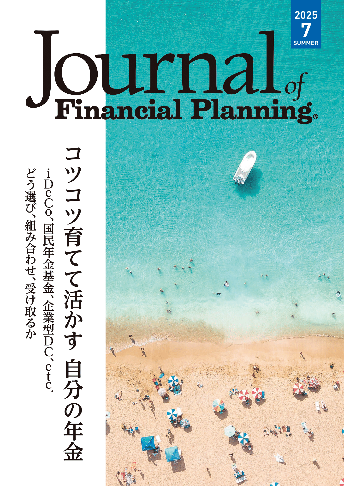 Journal of Financial Planning