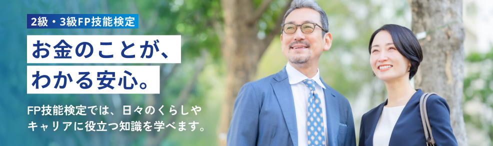 CBTWEB広告