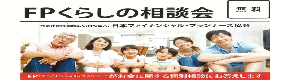 支部トップイメージ画像2