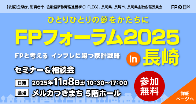 支部トップイメージ画像1