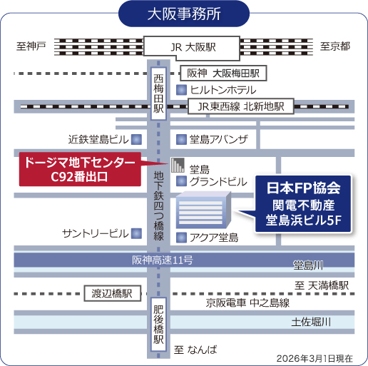 大阪支部地図画像