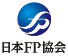 FPの日®FPフォーラムin静岡（セミナー&相談会）　募集開始しました。