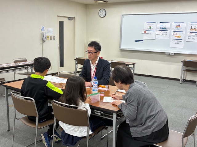 おこづかいゲーム