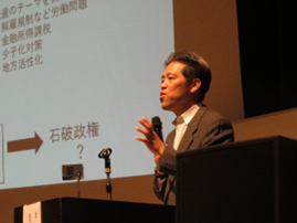 熊野講師