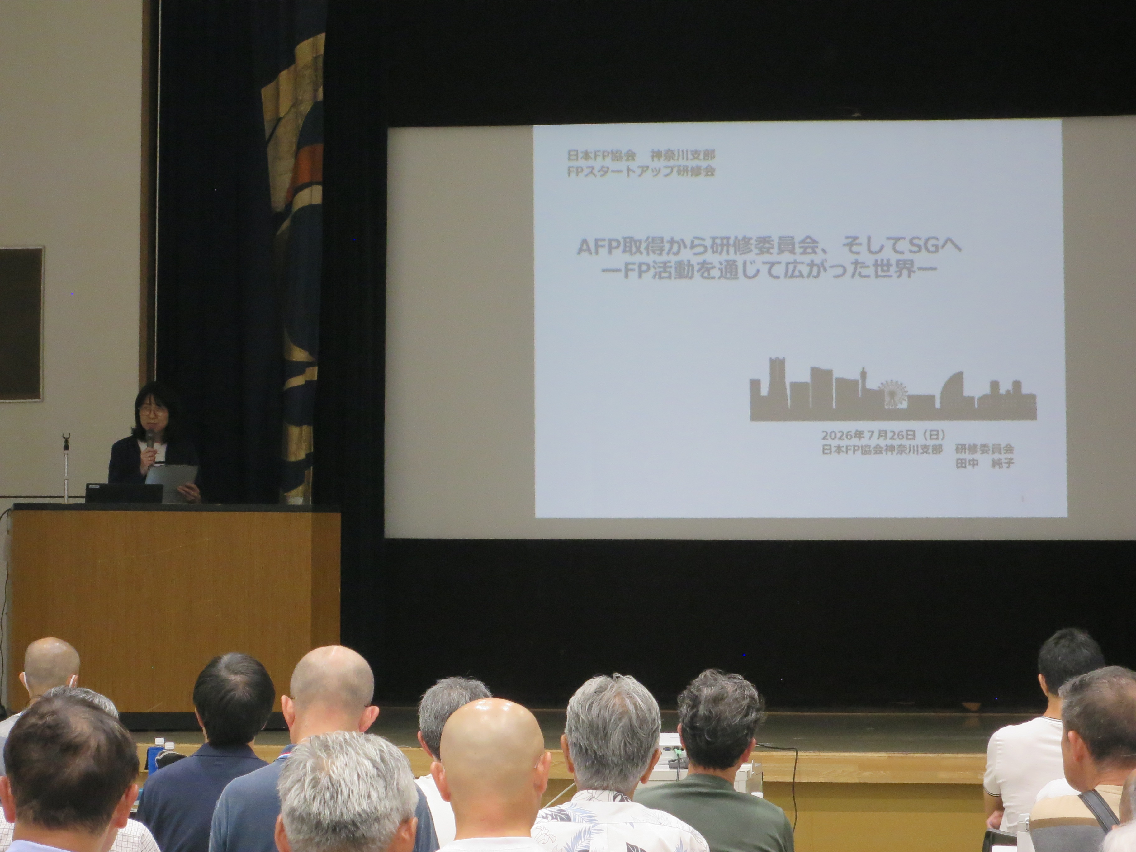田中講師