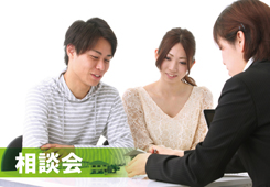 FPが答える個別相談会画像